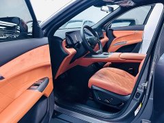 Changan CS75PLUS 4th generation 1.5T New Blue Whale Smart exclusive - фото 4
