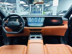 Changan CS75PLUS 4th generation 1.5T New Blue Whale Smart exclusive - фото 6