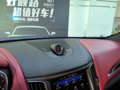 Voyah Levante 3.0T Edition VI - фото 10