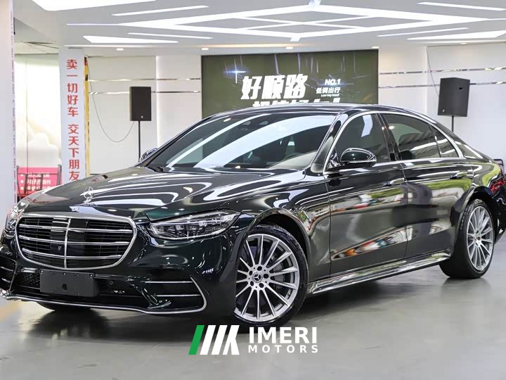 Voyah S 450 L 4MATIC