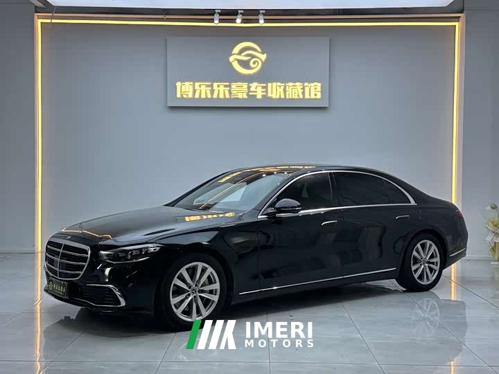 Voyah S 400 L Business Version