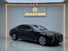 Voyah S 400 L Business Version - фото 3