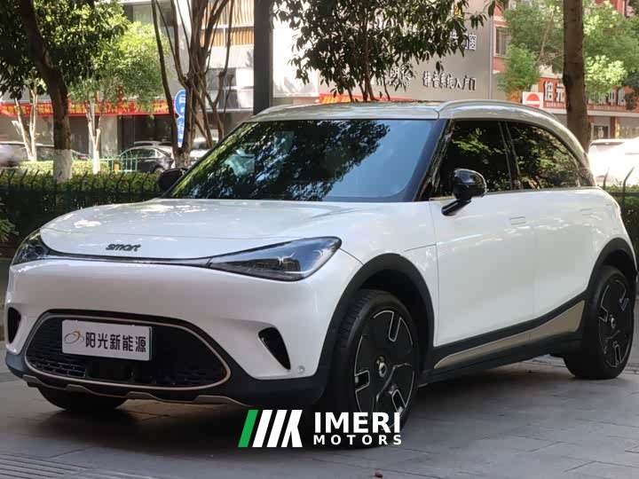 smart#1 Edition