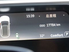 smart#1 Edition - фото 15