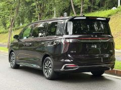 Hongqi HQ9 PHEV 2.0T AWDLuxury Edition - фото 3