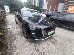 FAW H5 PHEV 130 Edition - фото 3