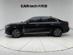 FAW H5 PHEV 130 Edition - фото 6