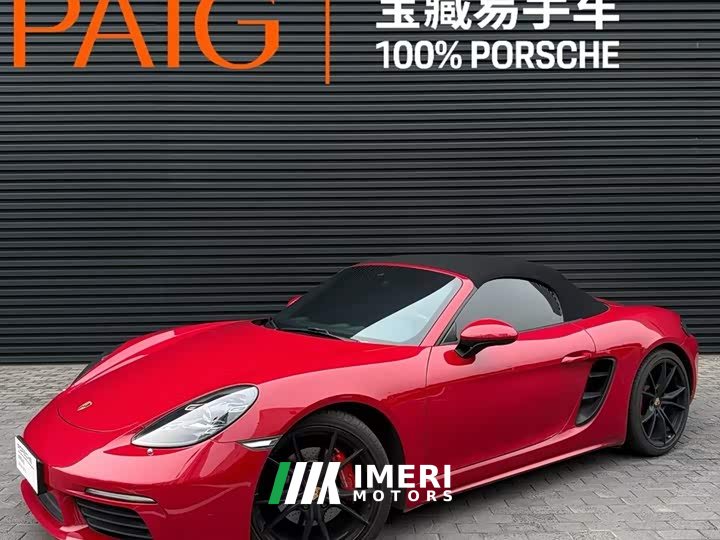 Porsche 718 2018 Boxster 2.0T