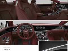 Bentley Continental 2022 4.0T GT V8 - фото 8