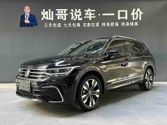 Volkswagen Tiguan L 330TSI automatic two-wheel drive R-Line version - фото 1