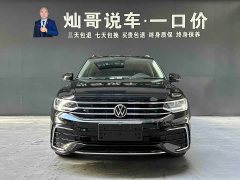 Volkswagen Tiguan L 330TSI automatic two-wheel drive R-Line version - фото 19