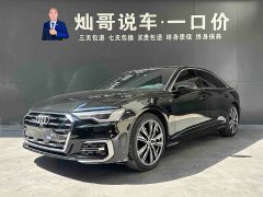 Audi A6L 45 TFSI quattro exclusive dynamic - фото 1