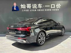 Audi A6L 45 TFSI quattro exclusive dynamic - фото 19