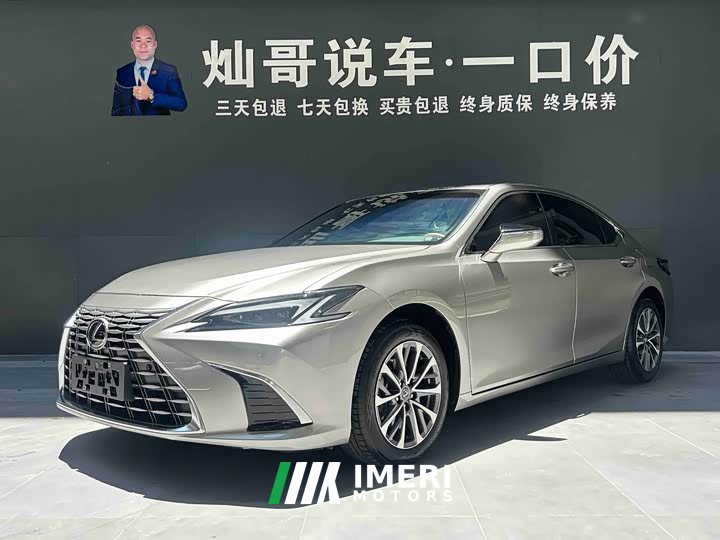 Lexus ES 200 Premium Edition - автомобиль из Китая