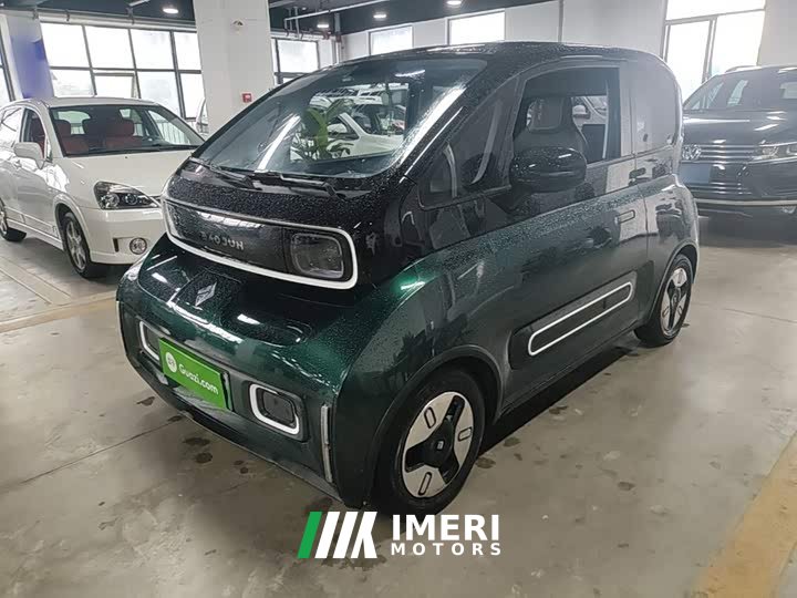 Baojun KiWi EV