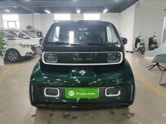 Baojun KiWi EV - фото 3