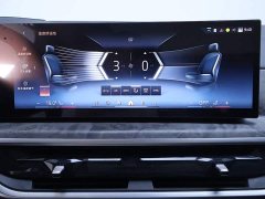 BMW X5 2023 xDrive 30Li Exclusive M Sports Night Package - фото 10