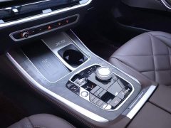 BMW X5 2023 xDrive 30Li Exclusive M Sports Night Package - фото 12