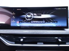 BMW X5 xDrive 40Li M Sports Night Package - фото 10