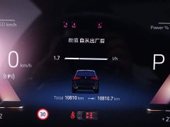 BMW X5 xDrive 40Li M Sports Night Package - фото 15