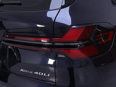 BMW X5 xDrive 40Li M Sports Night Package - фото 9