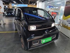 Baojun KiWi EV Edition - фото 4