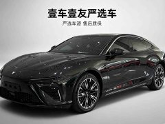 Neta Nezha S 2024 extended range 1160 version - фото 1