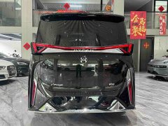 Nio Hycan V09 2023 Prestige Edition 762 - фото 7