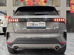 Lynk & Co 06 EM-P PHEV 84KM Pro - фото 19