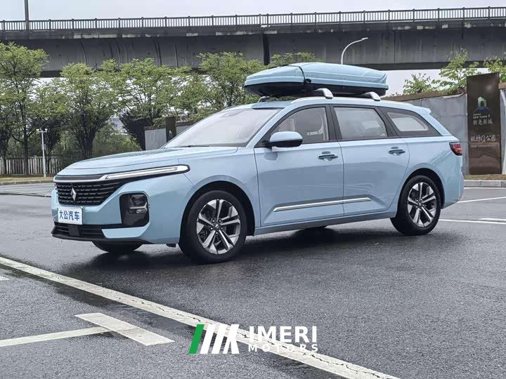 Baojun Valli 1.5T CVTFlagship Version