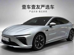 Neta S BEV 520km RWD Lite Edition - фото 1