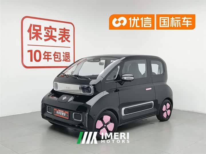 Baojun KiWi EV Edition - автомобиль из Китая