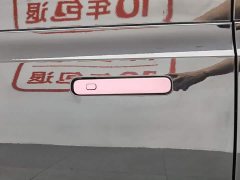 Baojun KiWi EV Edition - фото 18
