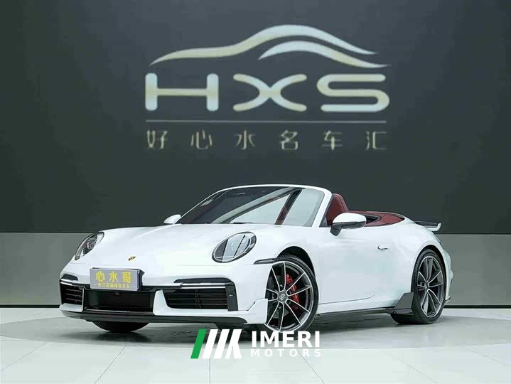 Porsche 911 Carrera Cabriolet 3.0T