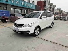 Wuling 730 1.5L Version 7 VI - фото 1