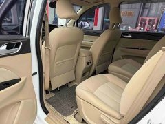 Wuling 730 1.5L Version 7 VI - фото 5