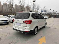 Wuling 730 1.5L Version 7 VI - фото 9