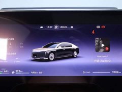Zunjie S800 2025 extended range Xinghui Premium Edition 5 seats (192-line lidar) - фото 15