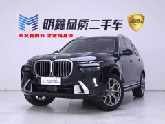 BMW X7 2023 xDrive40i Luxury Package - фото 1
