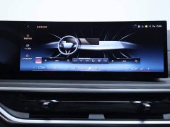 BMW X7 2023 xDrive40i Luxury Package - фото 10