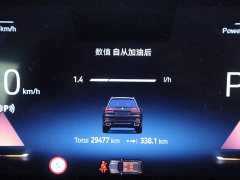 BMW X7 2023 xDrive40i Luxury Package - фото 15
