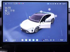 Xiaomi SU7 2024 rear-wheel drive long-range smart driving version - фото 10