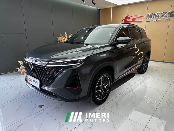 Changan CS75PLUS 2022 second generation 1.5T automatic premium - автомобиль из Китая