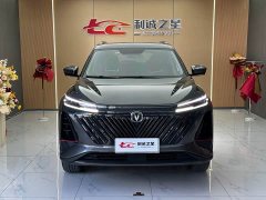 Changan CS75PLUS 2022 second generation 1.5T automatic premium - фото 2