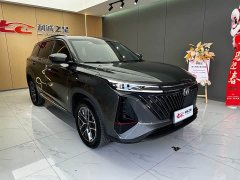 Changan CS75PLUS 2022 second generation 1.5T automatic premium - фото 3