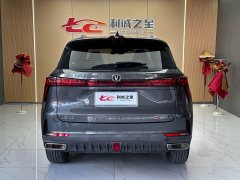 Changan CS75PLUS 2022 second generation 1.5T automatic premium - фото 5