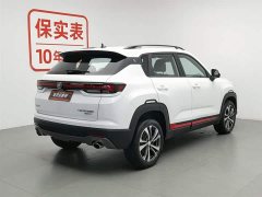 Changan CS35PLUS Blue Whale NE 1.4T DCT luxury - фото 2