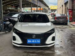 Changan Eado PLUS Blue Whale NE 1.4T GDI DCT Premium - фото 2