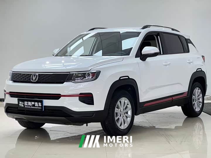 Changan CS35PLUS 1.6L CVT Edition - автомобиль из Китая