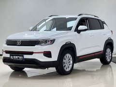 Changan CS35PLUS 1.6L CVT Edition - фото 1